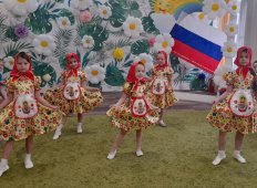 День России